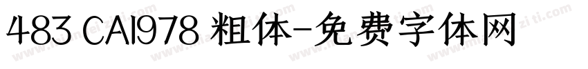 483 CA1978 粗体字体转换